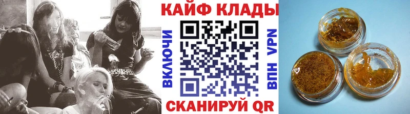NBOMe Ачинск