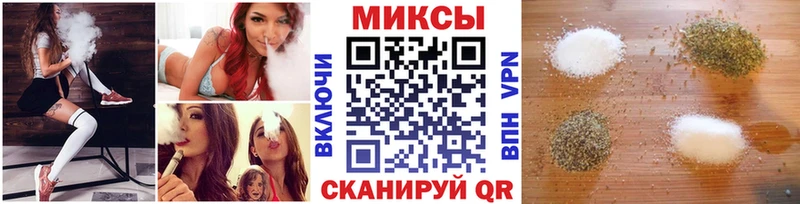 БУТИРАТ BDO 33% хочу Ачинск