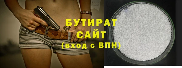 дживик Алзамай