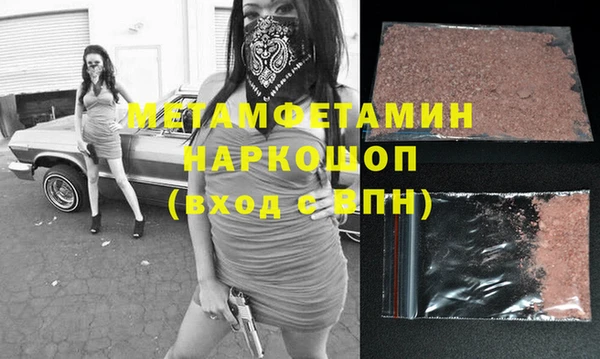 MDMA Алексеевка