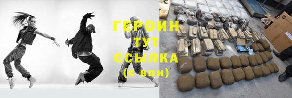 дживик Алзамай