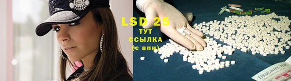 MDMA Алексеевка
