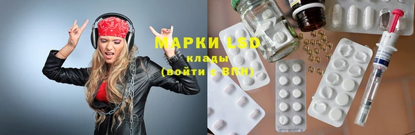 дживик Алзамай