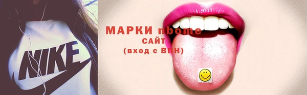 дживик Алзамай