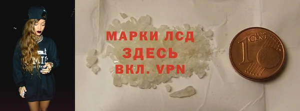 MDMA Алексеевка