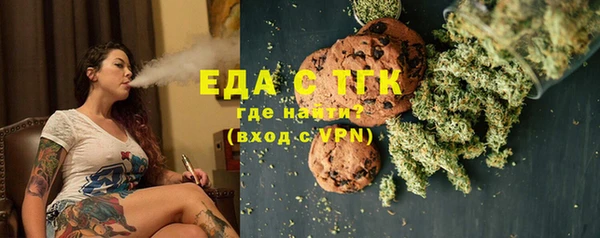 MDMA Алексеевка