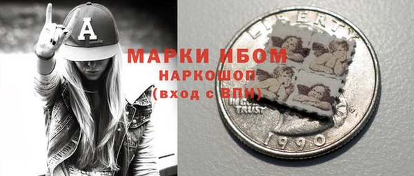 MDMA Алексеевка