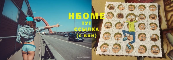MDMA Алексеевка