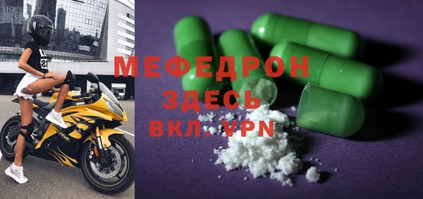 MDMA Алексеевка