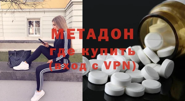 MDMA Алексеевка