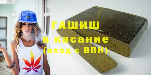 ГАЛЛЮЦИНОГЕННЫЕ ГРИБЫ Алексин