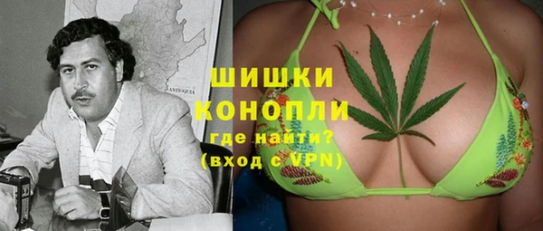 MDMA Алексеевка