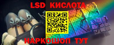 прущие грибы Шелехов
