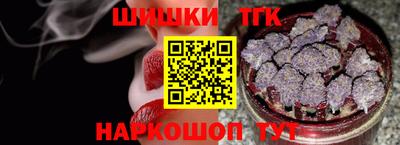 mdpv Аргун