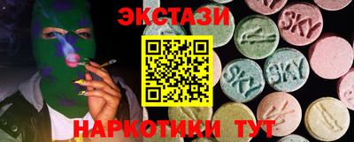 первитин Шахты