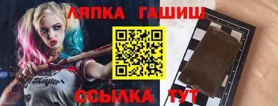 первитин Шахты