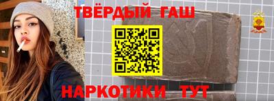 первитин Шахты