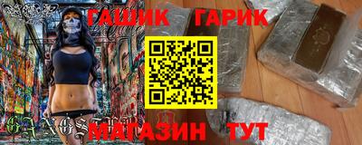 первитин Шахты
